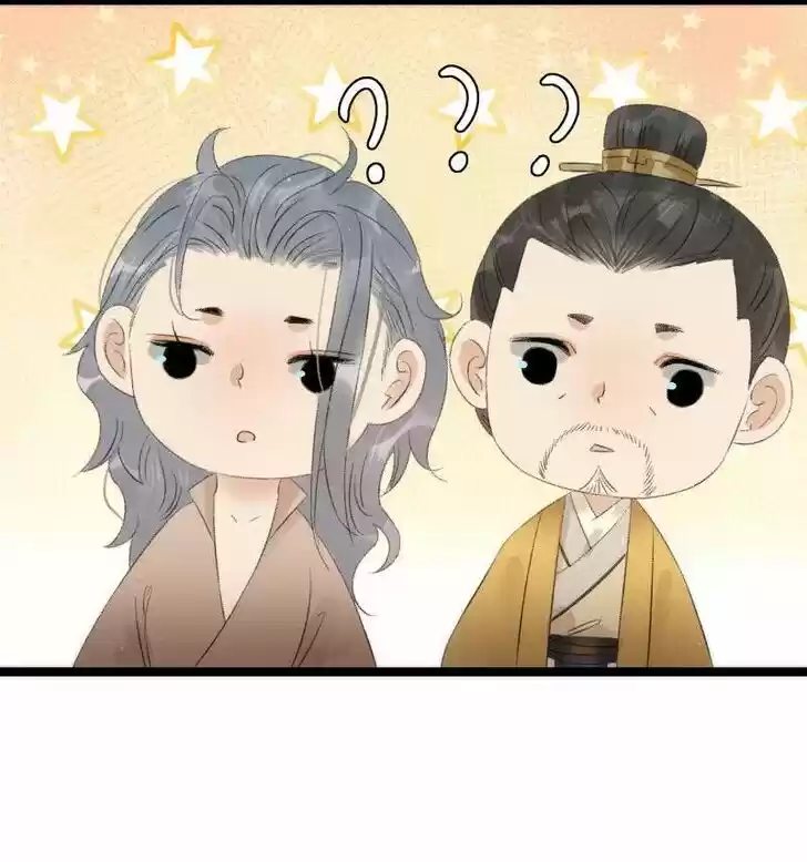 The Crown Prince Lost His Mind Ch.076