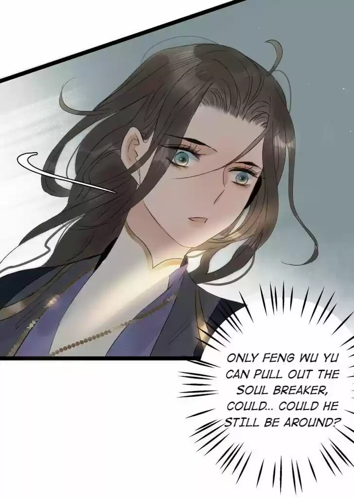 The Crown Prince Lost His Mind Ch.076