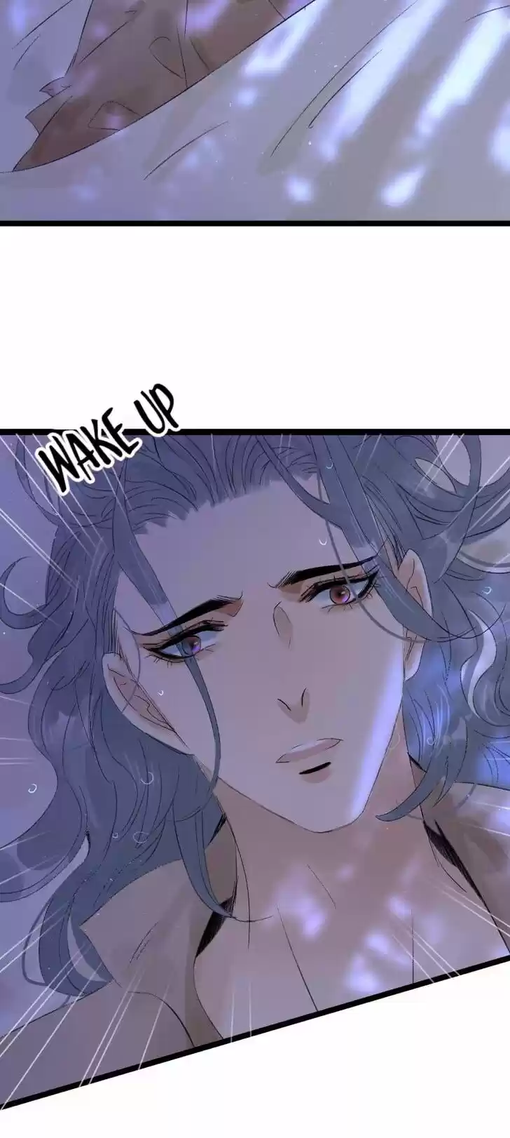 The Crown Prince Lost His Mind Ch.077