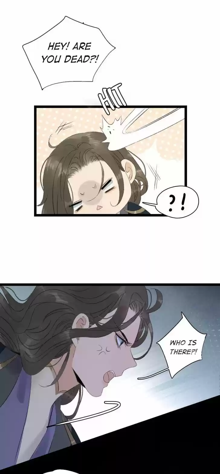 The Crown Prince Lost His Mind Ch.077