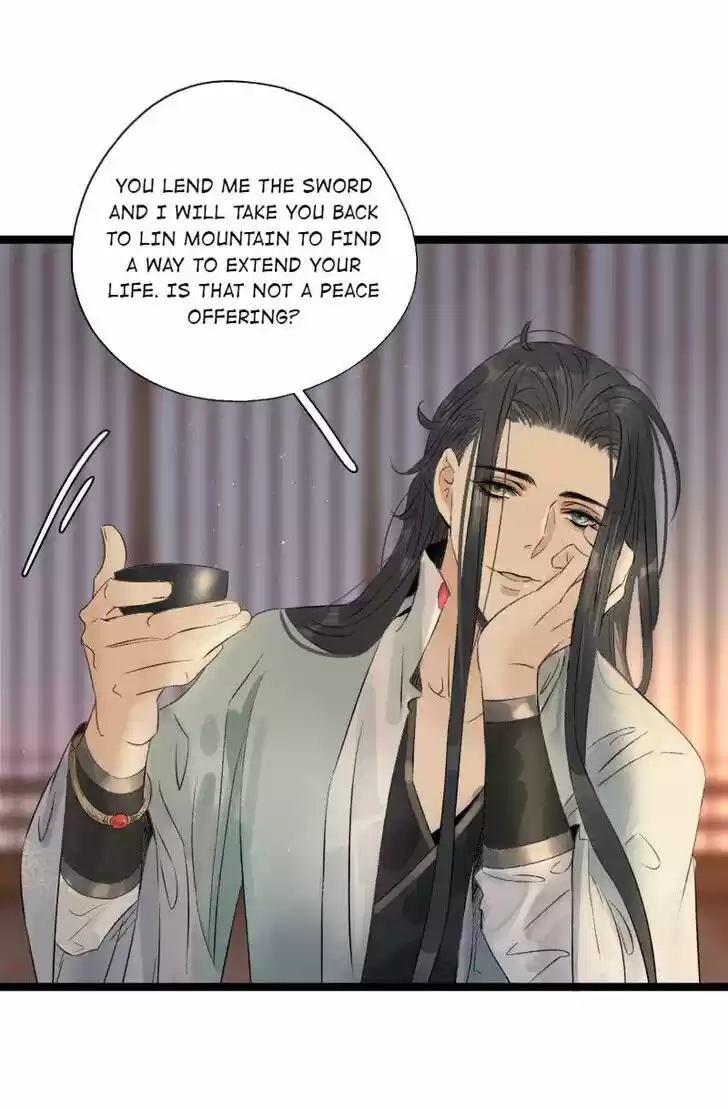 The Crown Prince Lost His Mind Ch.079