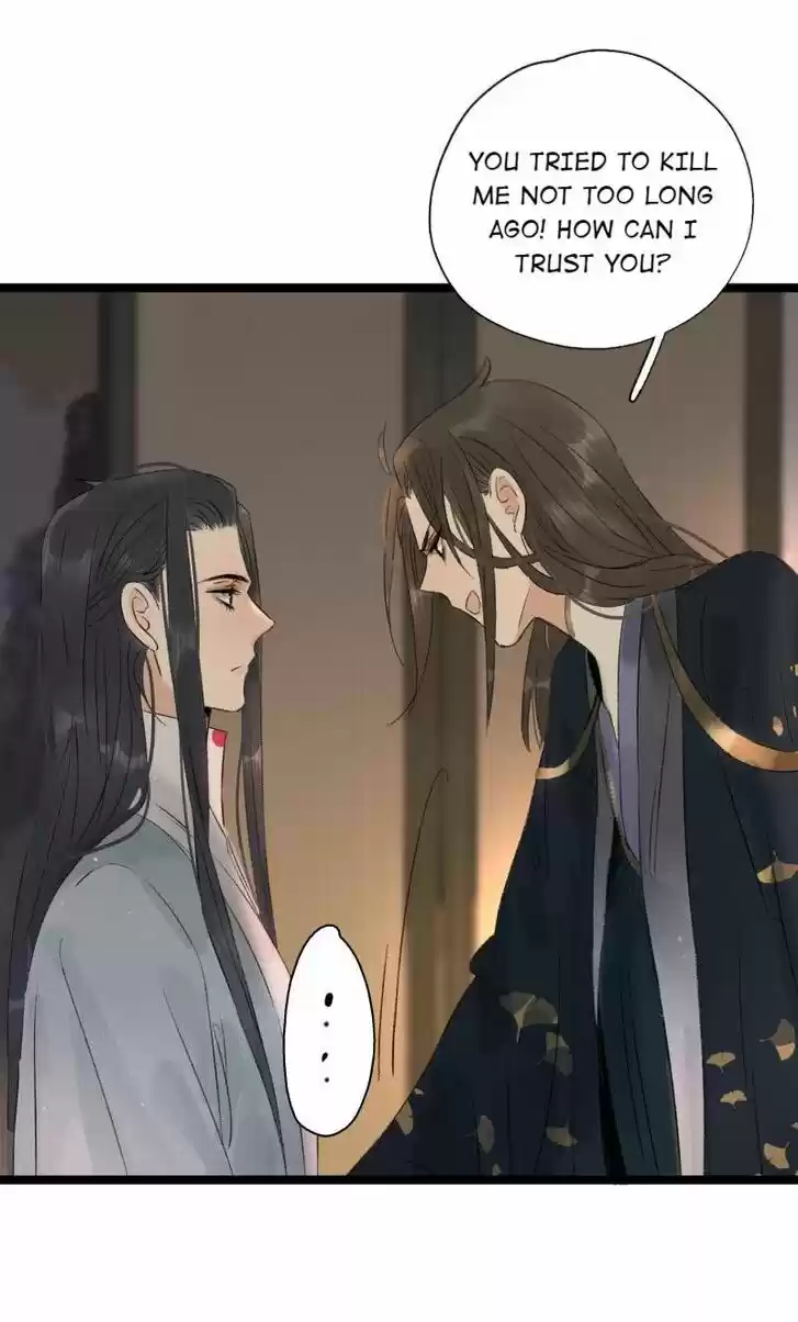 The Crown Prince Lost His Mind Ch.079