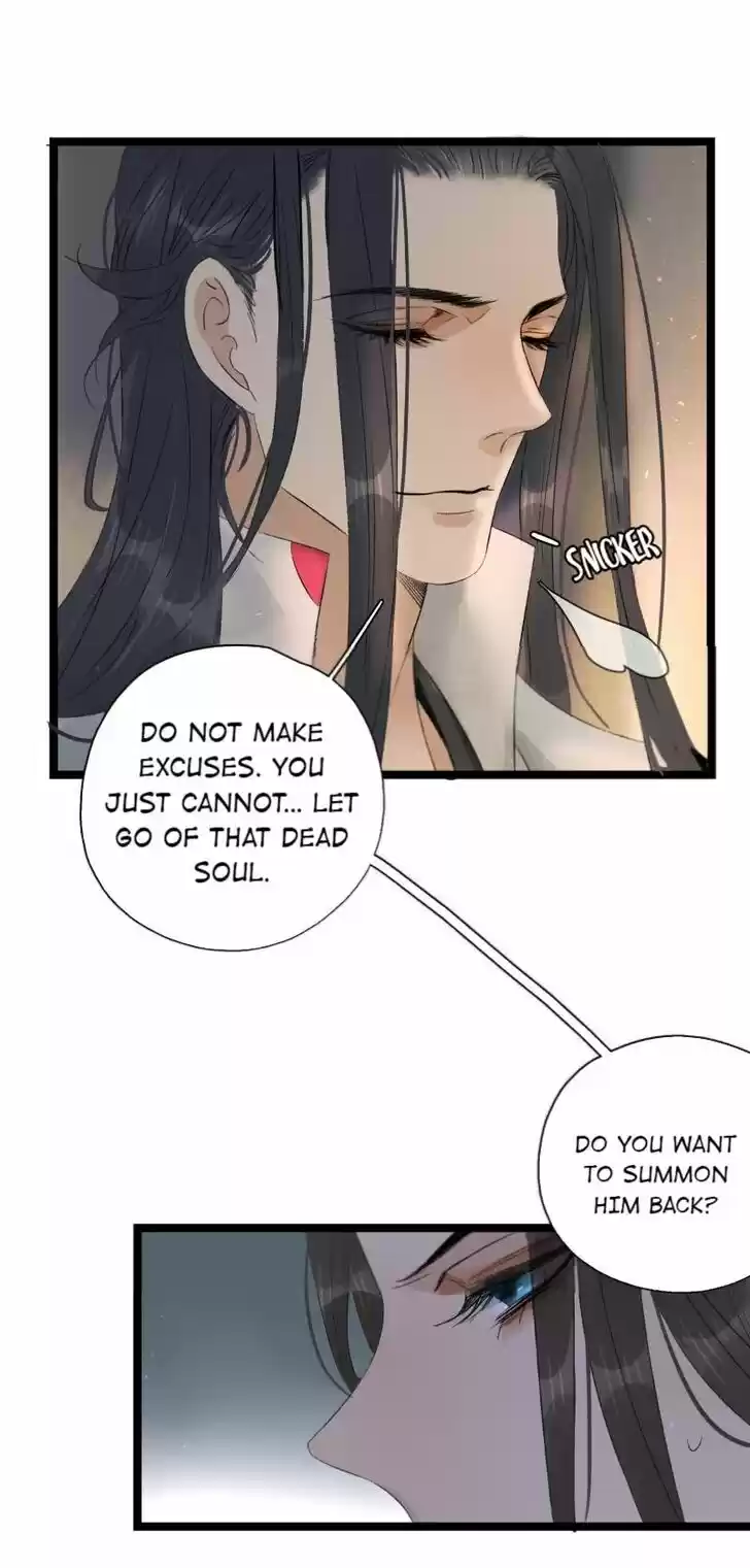 The Crown Prince Lost His Mind Ch.079