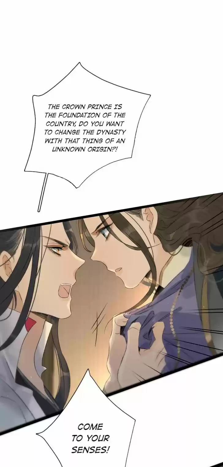 The Crown Prince Lost His Mind Ch.079