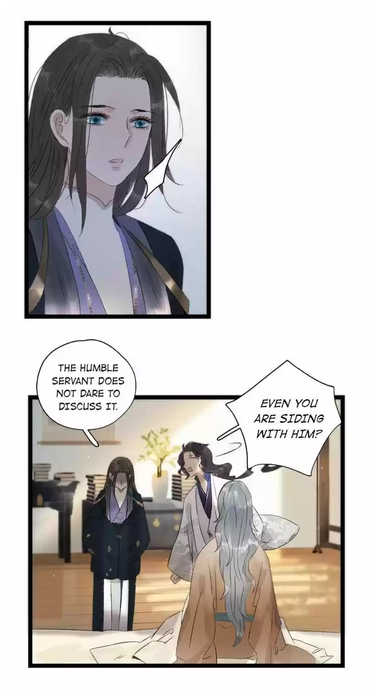 The Crown Prince Lost His Mind Ch.079