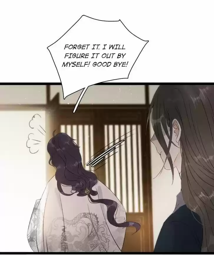 The Crown Prince Lost His Mind Ch.079