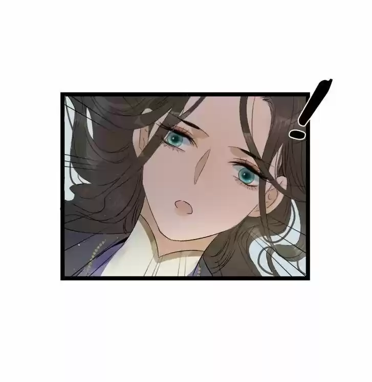 The Crown Prince Lost His Mind Ch.080