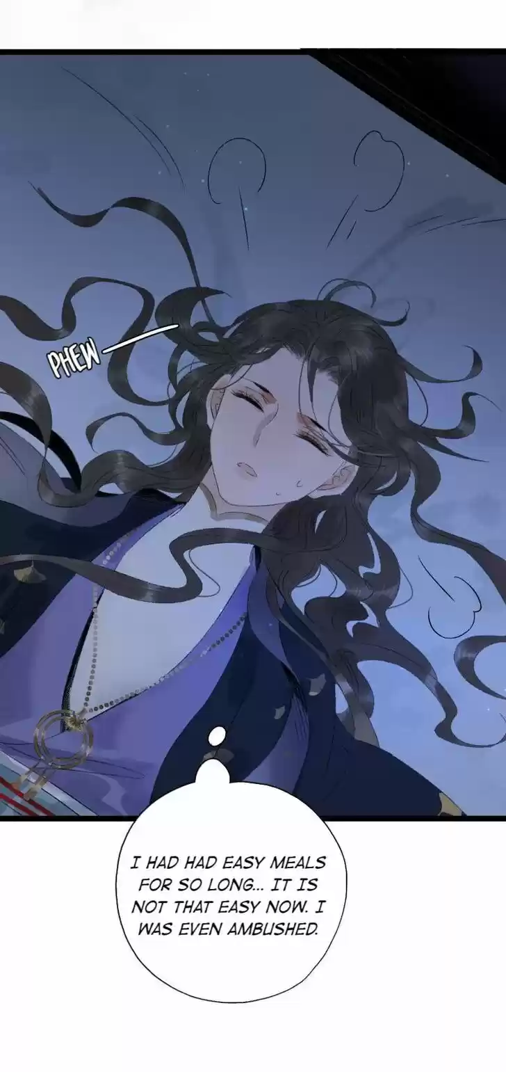 The Crown Prince Lost His Mind Ch.080.1