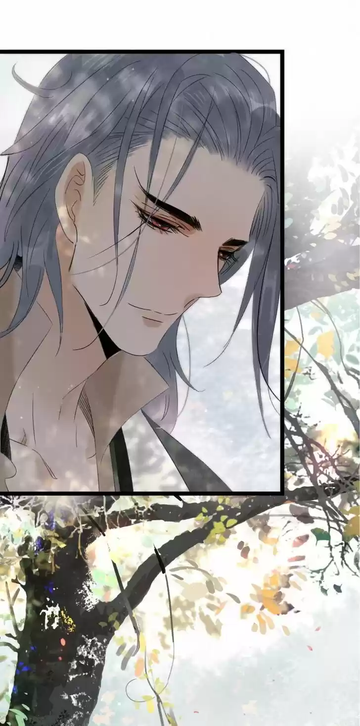 The Crown Prince Lost His Mind Ch.080.1