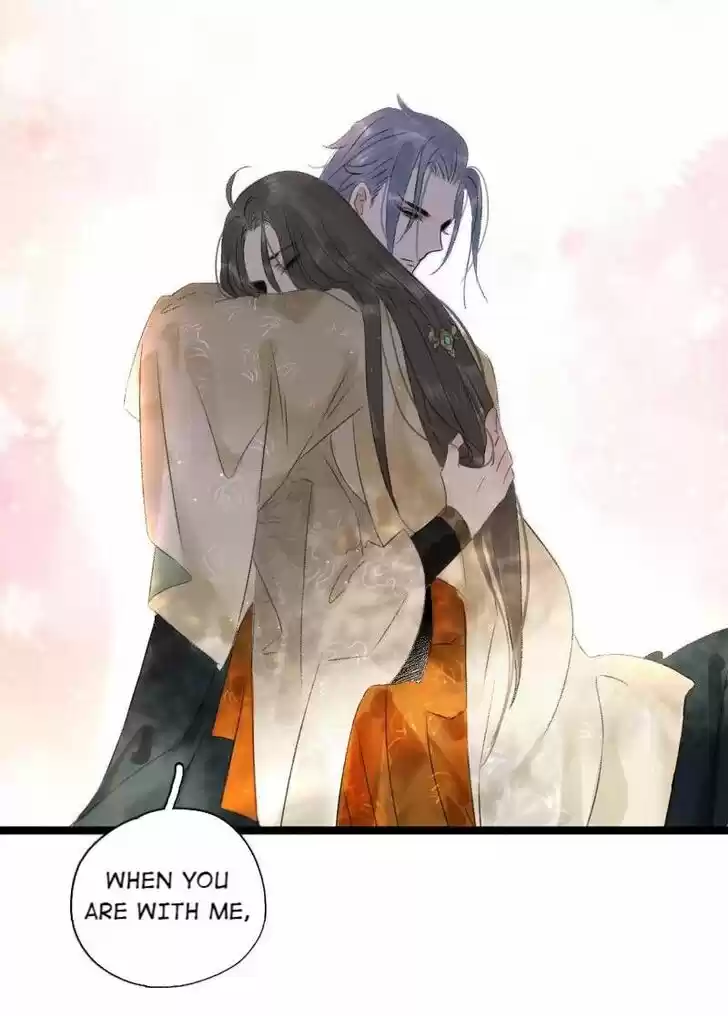 The Crown Prince Lost His Mind Ch.080.2