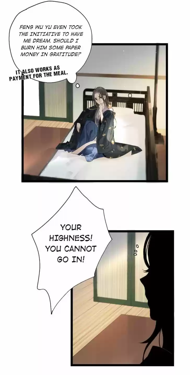 The Crown Prince Lost His Mind Ch.080.2