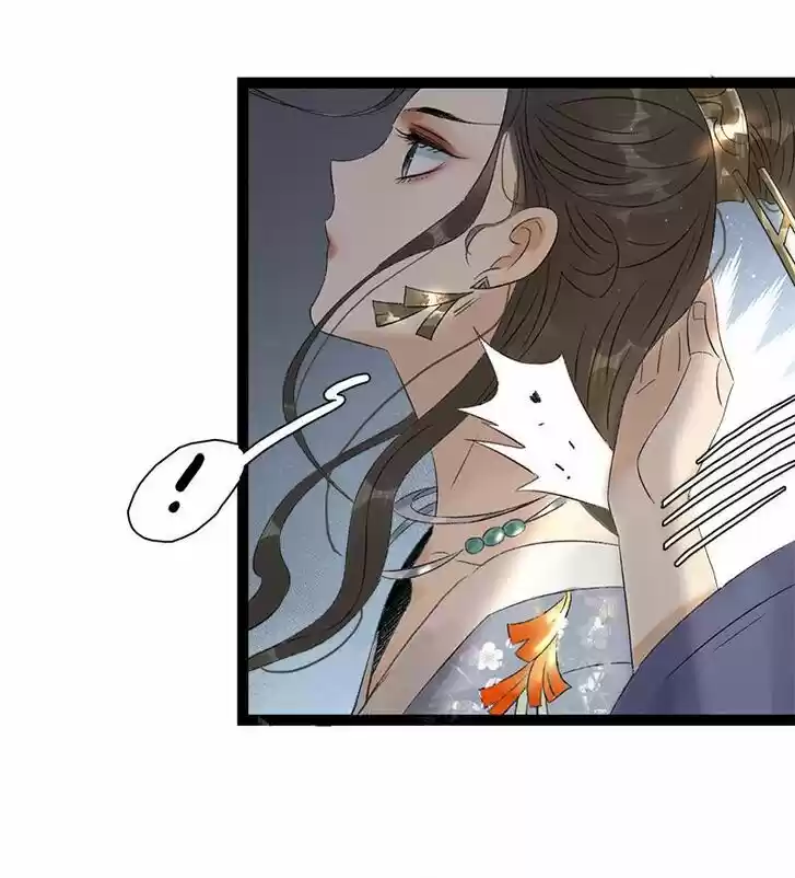 The Crown Prince Lost His Mind Ch.082