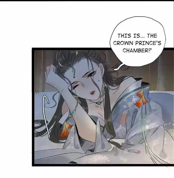 The Crown Prince Lost His Mind Ch.082