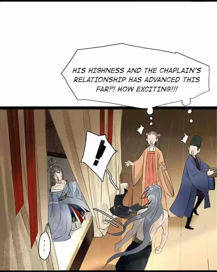 The Crown Prince Lost His Mind Ch.082