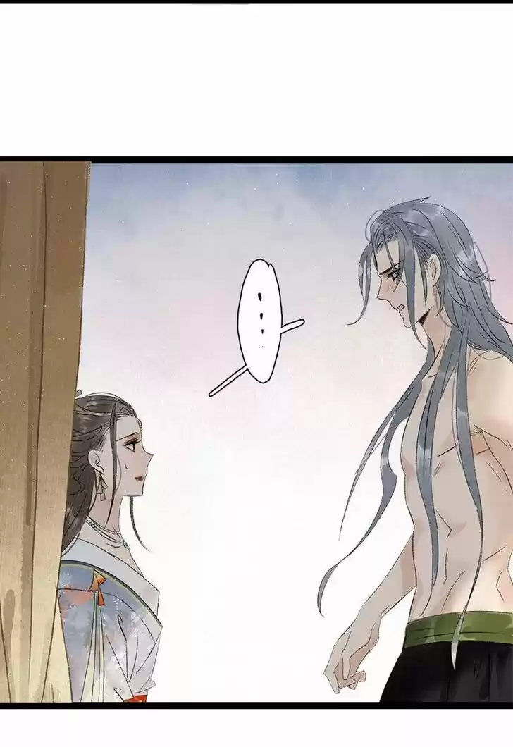 The Crown Prince Lost His Mind Ch.082