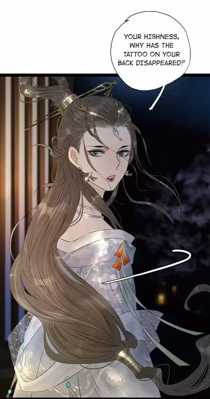 The Crown Prince Lost His Mind Ch.082