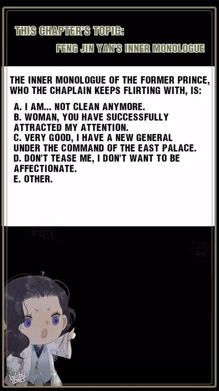 The Crown Prince Lost His Mind Ch.082