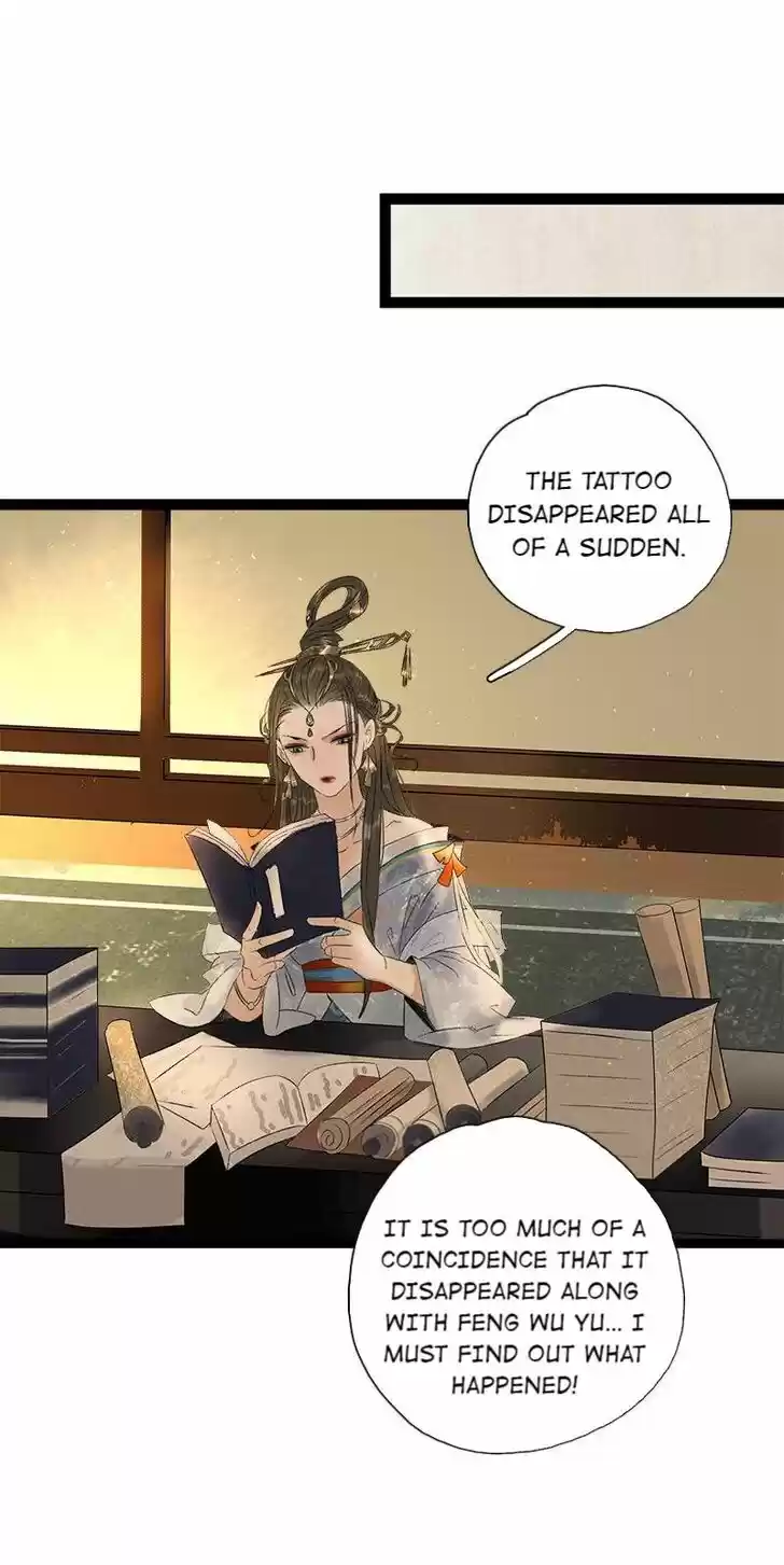 The Crown Prince Lost His Mind Ch.083