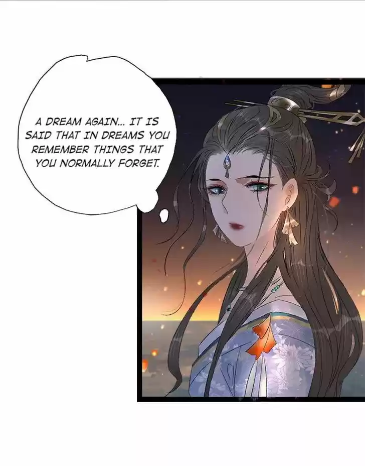 The Crown Prince Lost His Mind Ch.083