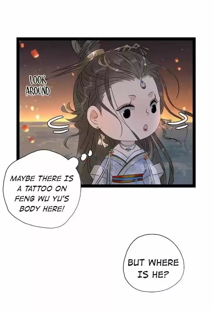 The Crown Prince Lost His Mind Ch.083