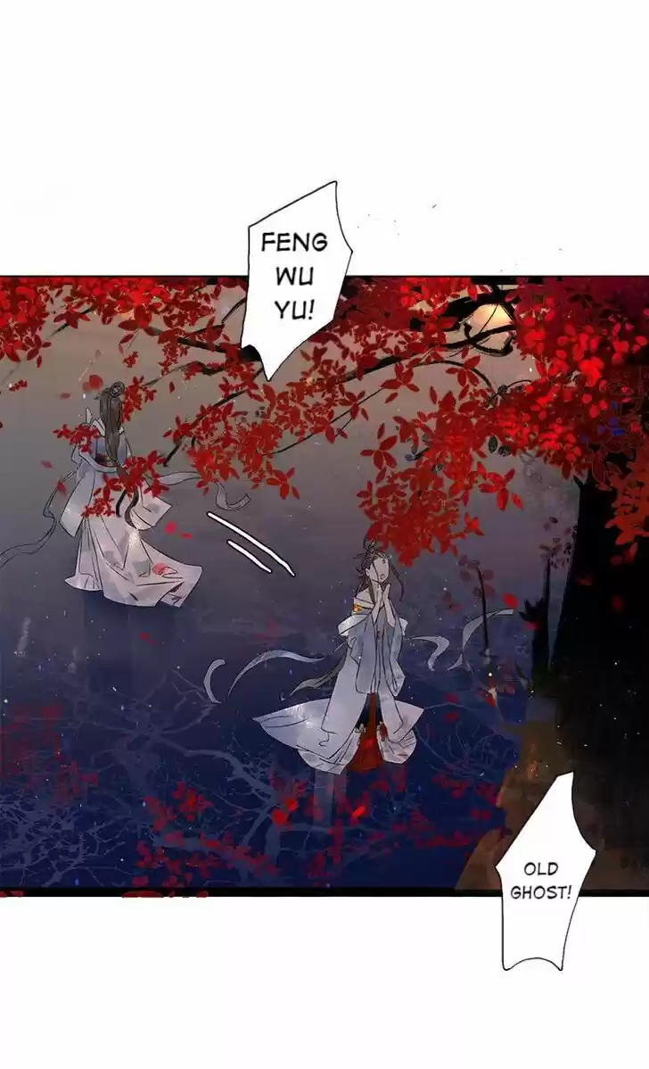 The Crown Prince Lost His Mind Ch.083