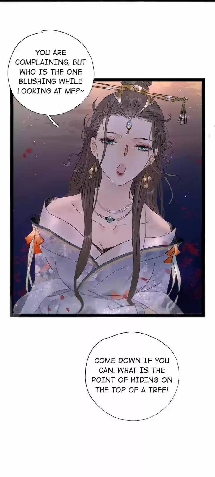 The Crown Prince Lost His Mind Ch.083