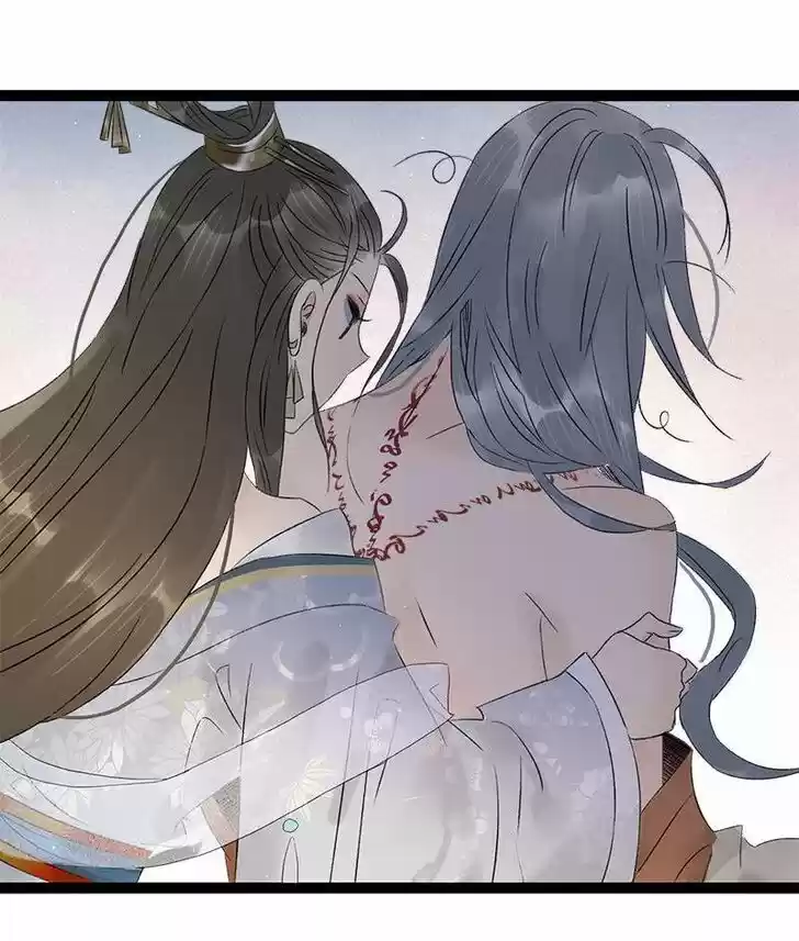 The Crown Prince Lost His Mind Ch.083