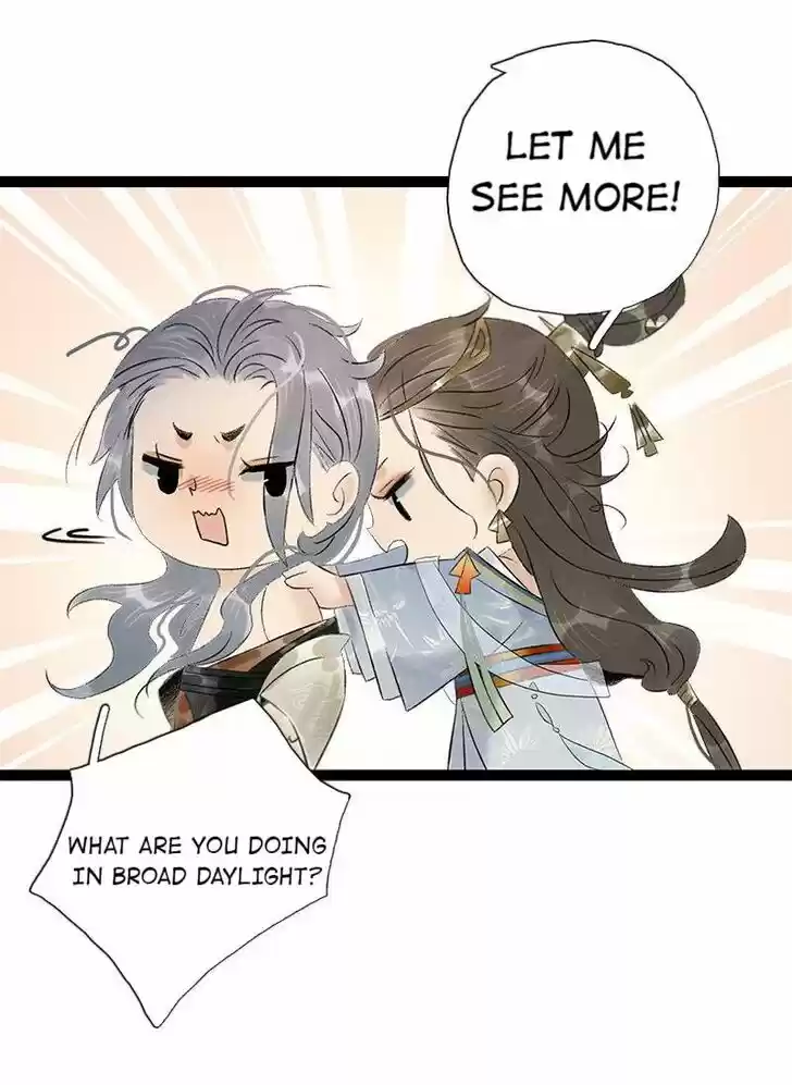 The Crown Prince Lost His Mind Ch.083