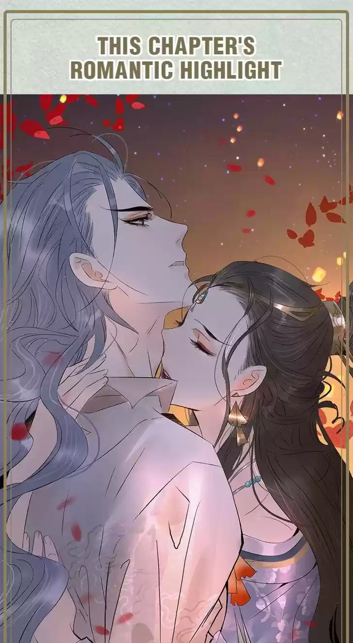 The Crown Prince Lost His Mind Ch.083