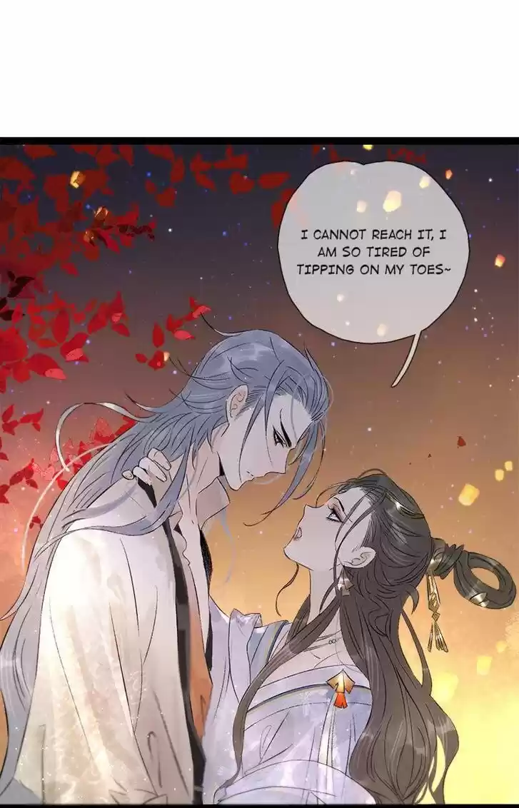 The Crown Prince Lost His Mind Ch.084