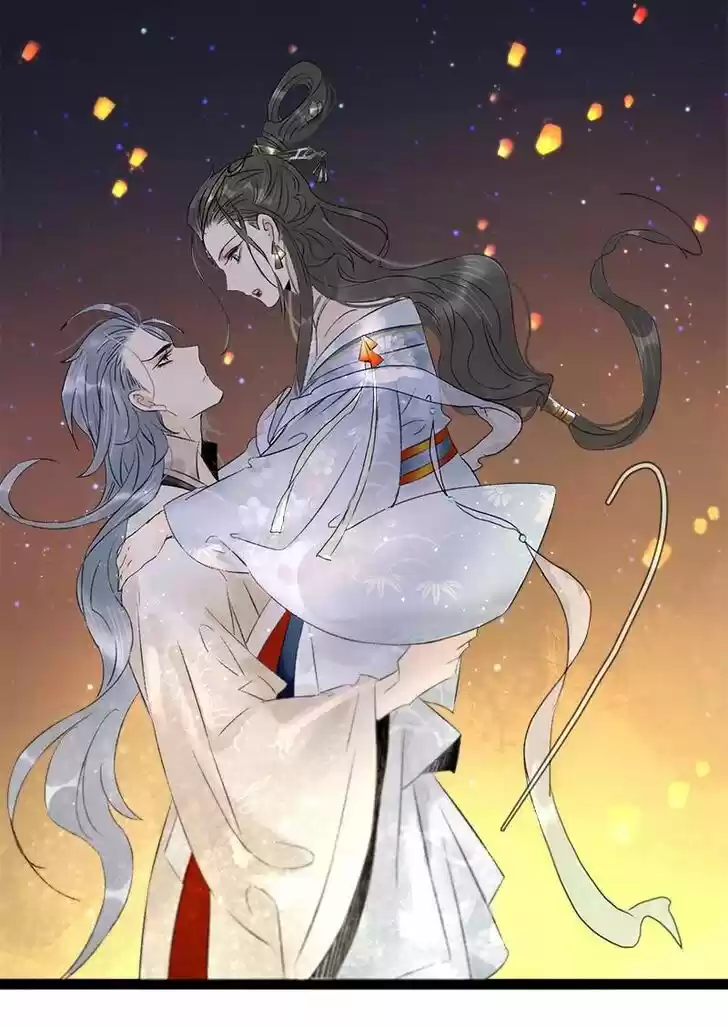 The Crown Prince Lost His Mind Ch.084