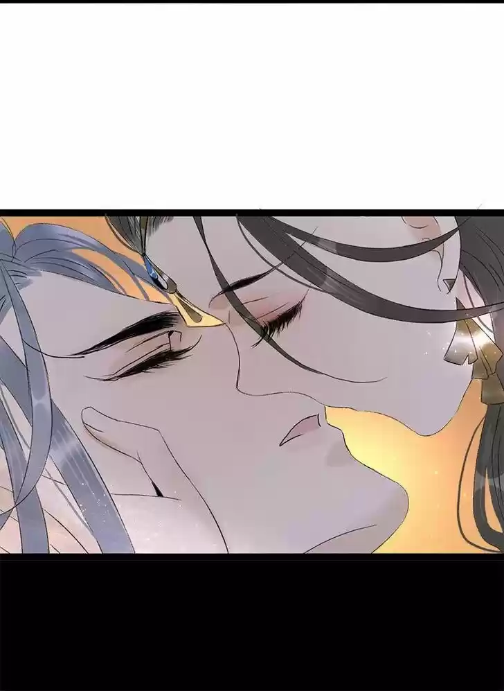 The Crown Prince Lost His Mind Ch.084