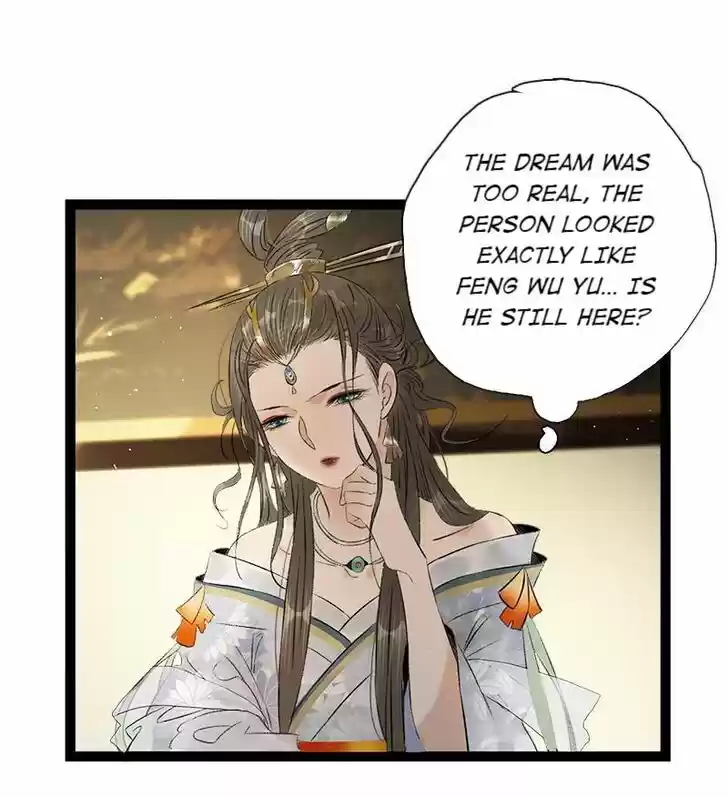 The Crown Prince Lost His Mind Ch.084