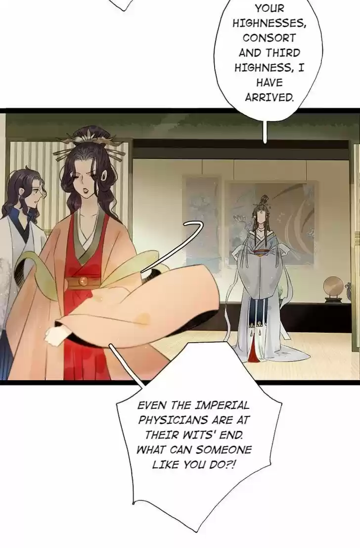 The Crown Prince Lost His Mind Ch.084