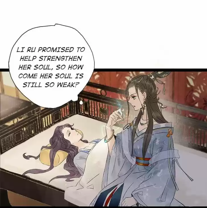 The Crown Prince Lost His Mind Ch.084