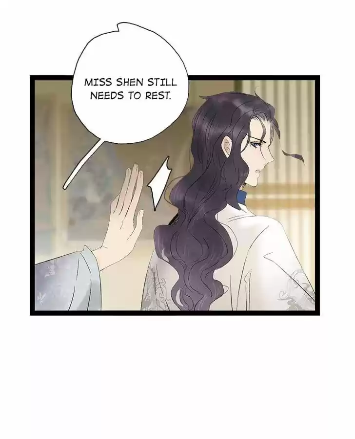 The Crown Prince Lost His Mind Ch.084