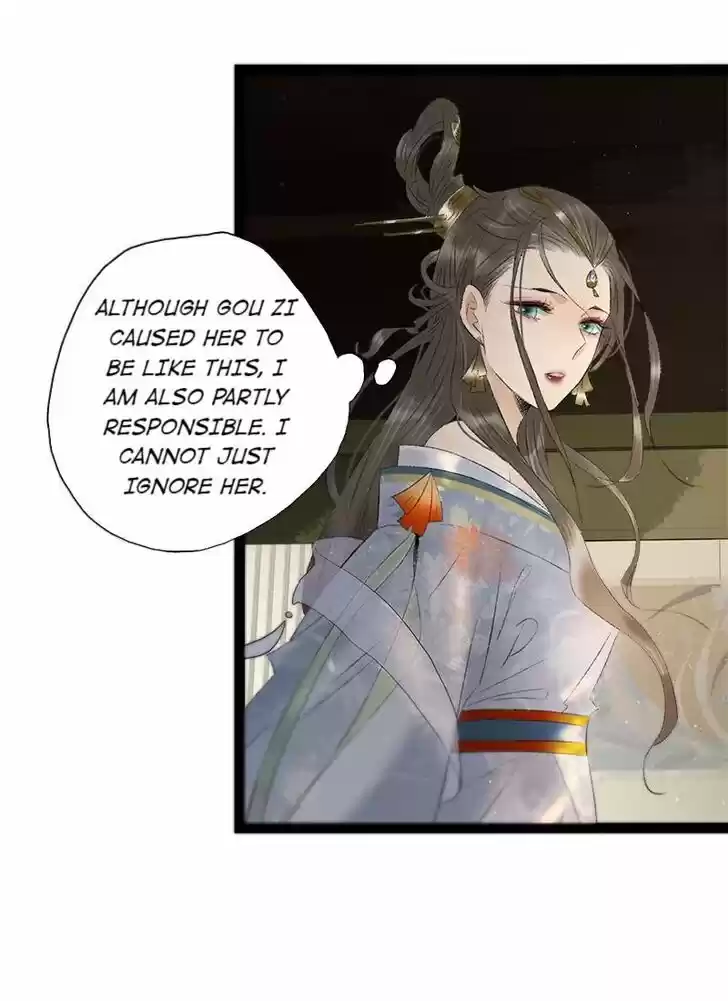 The Crown Prince Lost His Mind Ch.084