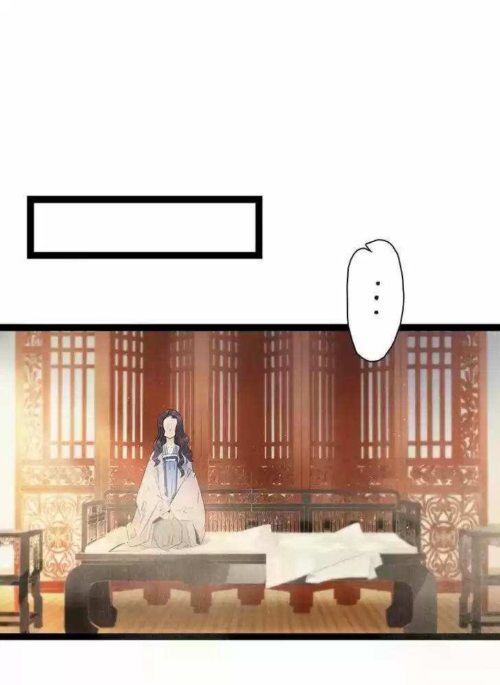 The Crown Prince Lost His Mind Ch.084