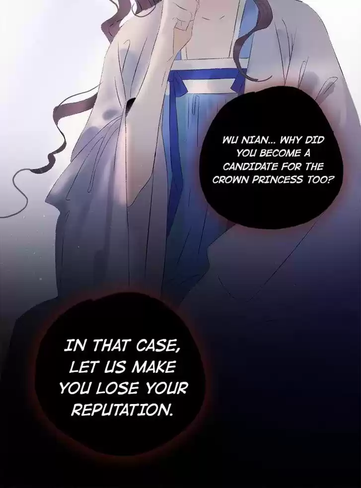 The Crown Prince Lost His Mind Ch.084