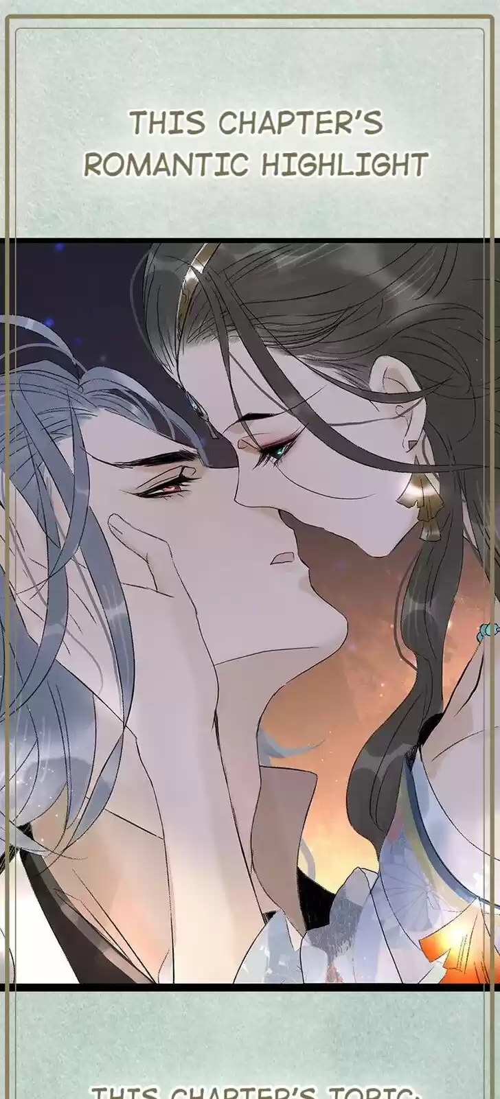 The Crown Prince Lost His Mind Ch.084