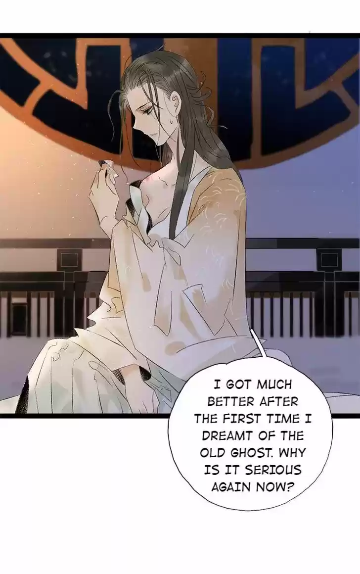 The Crown Prince Lost His Mind Ch.085