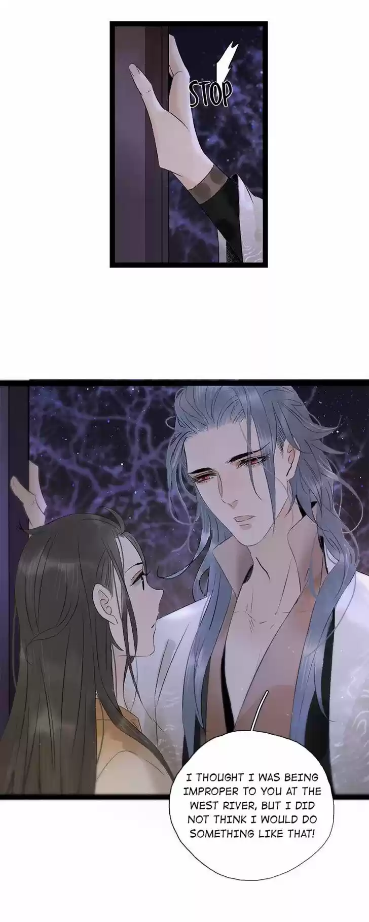 The Crown Prince Lost His Mind Ch.085