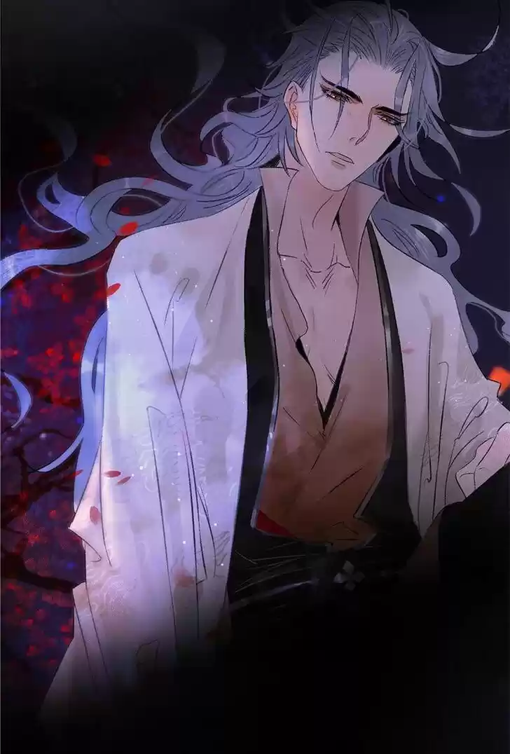 The Crown Prince Lost His Mind Ch.085