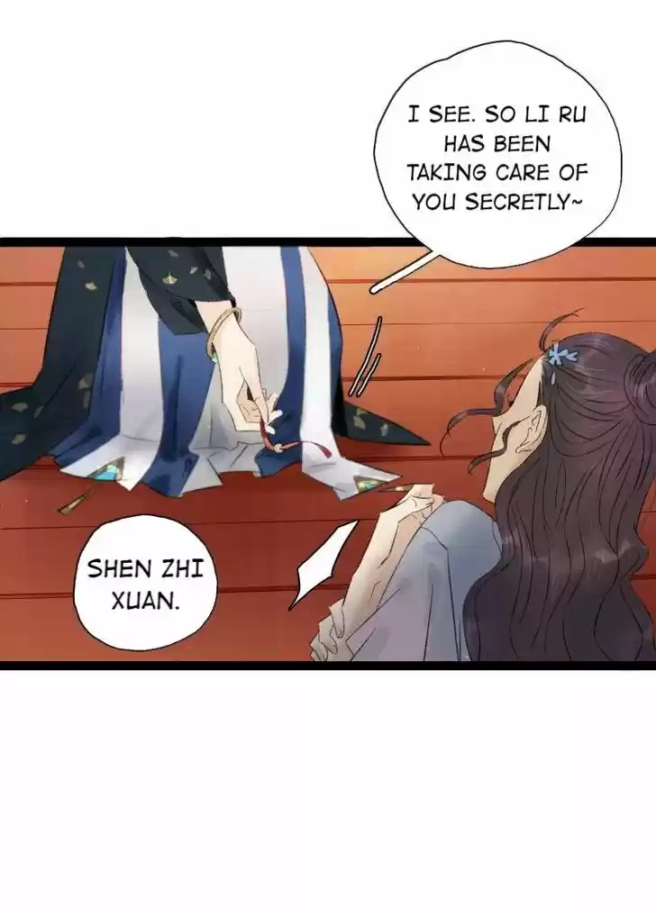 The Crown Prince Lost His Mind Ch.086