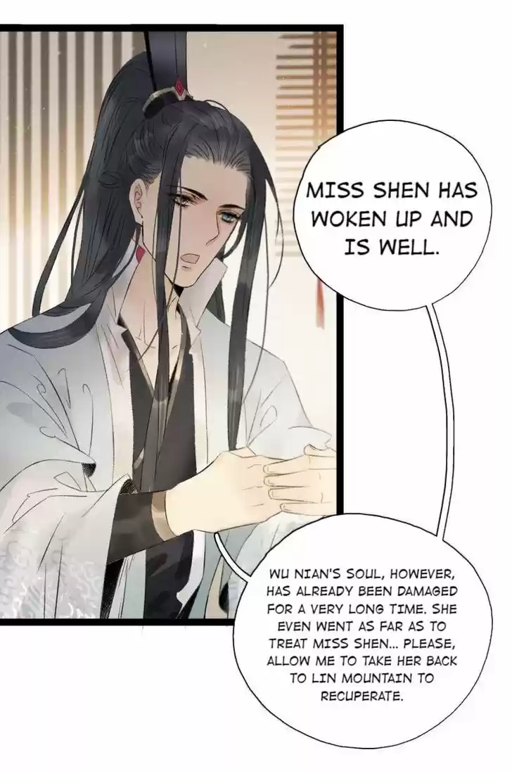 The Crown Prince Lost His Mind Ch.086