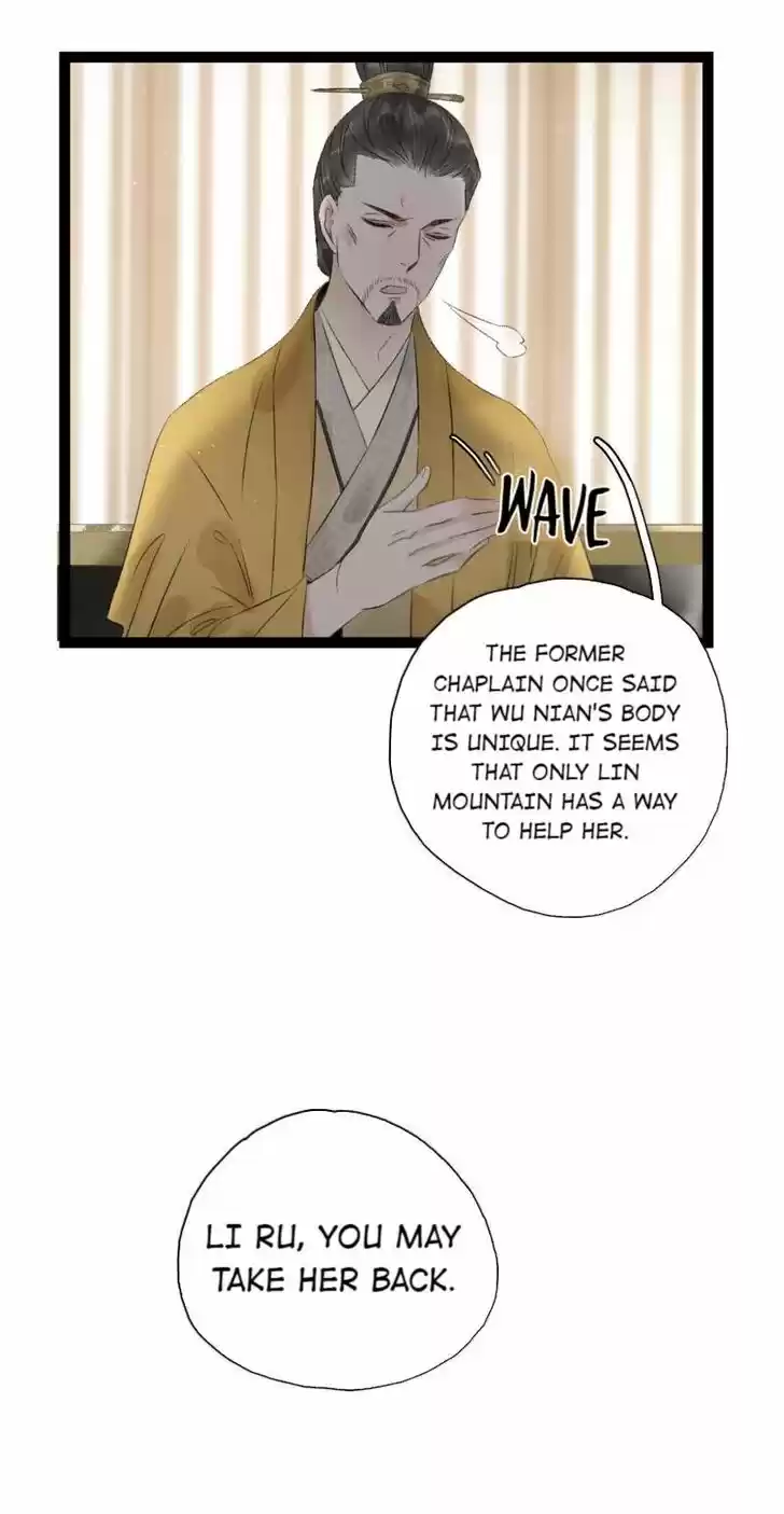 The Crown Prince Lost His Mind Ch.086