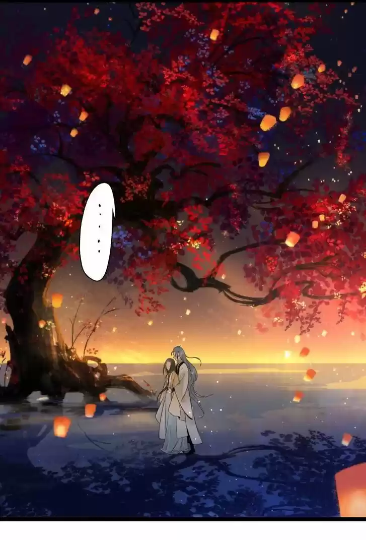 The Crown Prince Lost His Mind Ch.088