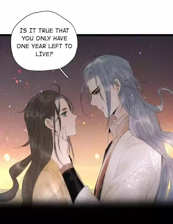 The Crown Prince Lost His Mind Ch.088