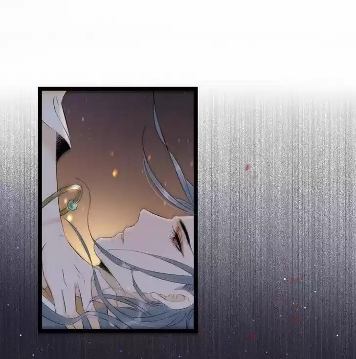 The Crown Prince Lost His Mind Ch.088