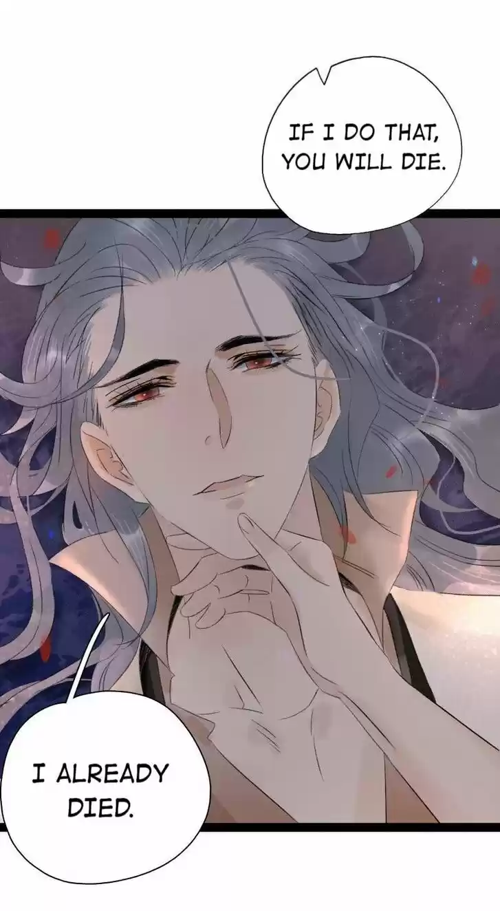 The Crown Prince Lost His Mind Ch.088